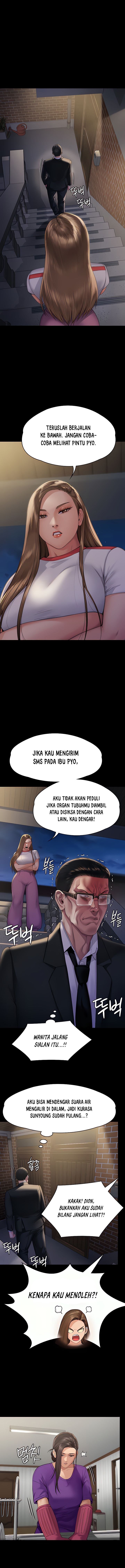 Queen Bee (Andrew) - Chapter 293 10