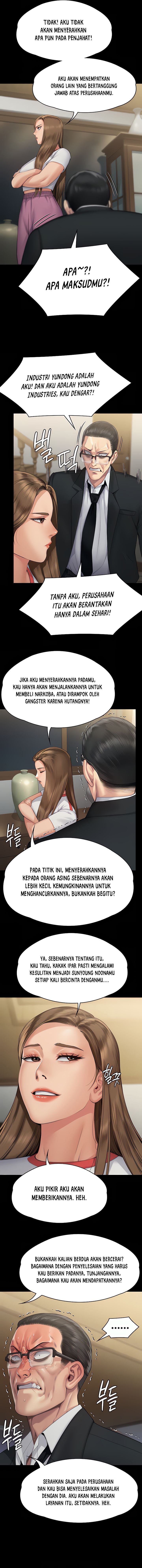 Queen Bee (Andrew) - Chapter 293 7