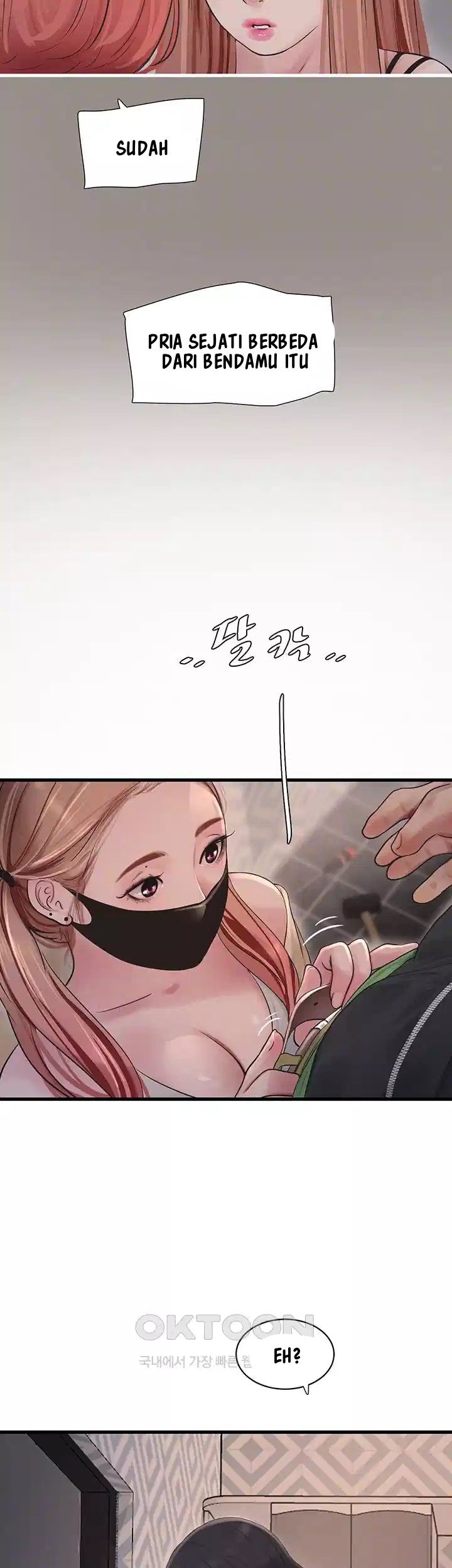 The Hole Diary - Chapter 51 15