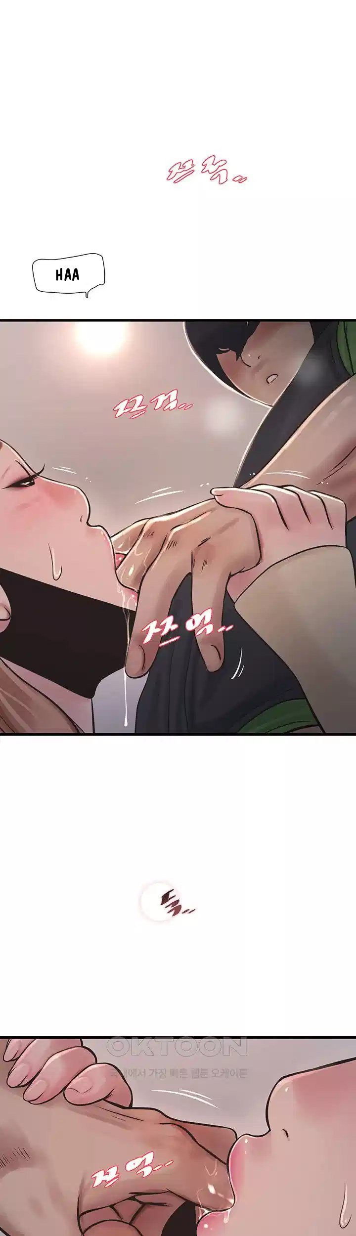 The Hole Diary - Chapter 51 24
