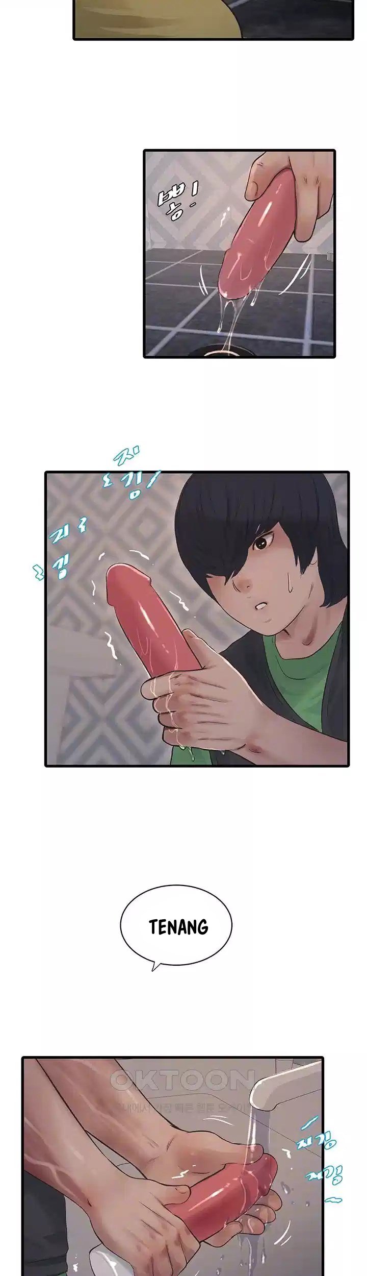 The Hole Diary - Chapter 51 7