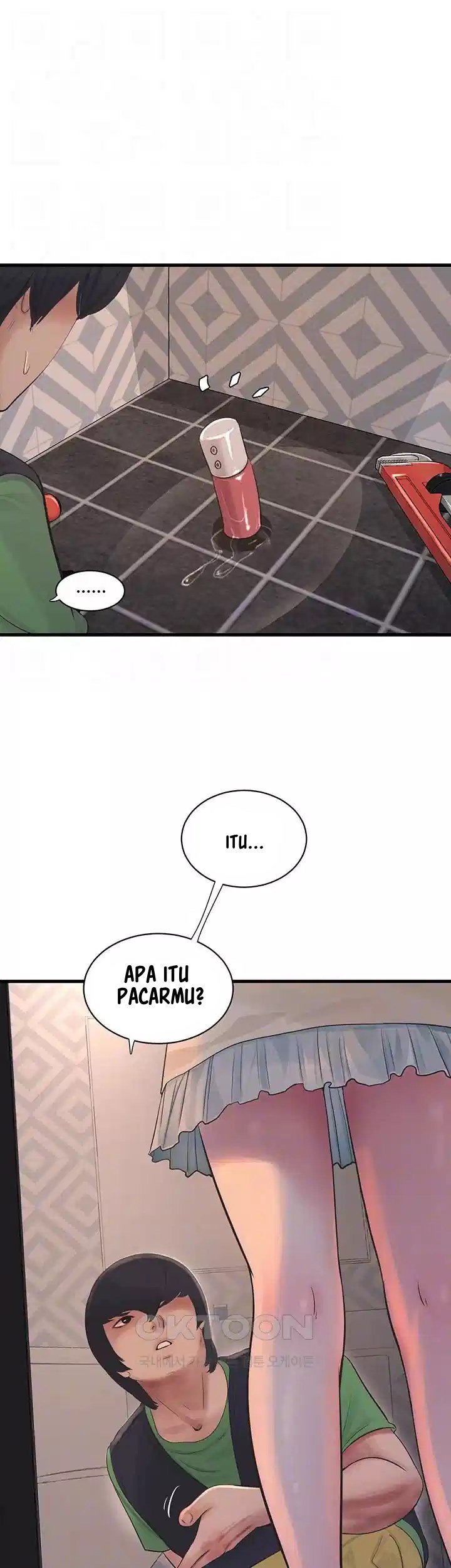 The Hole Diary - Chapter 51 5