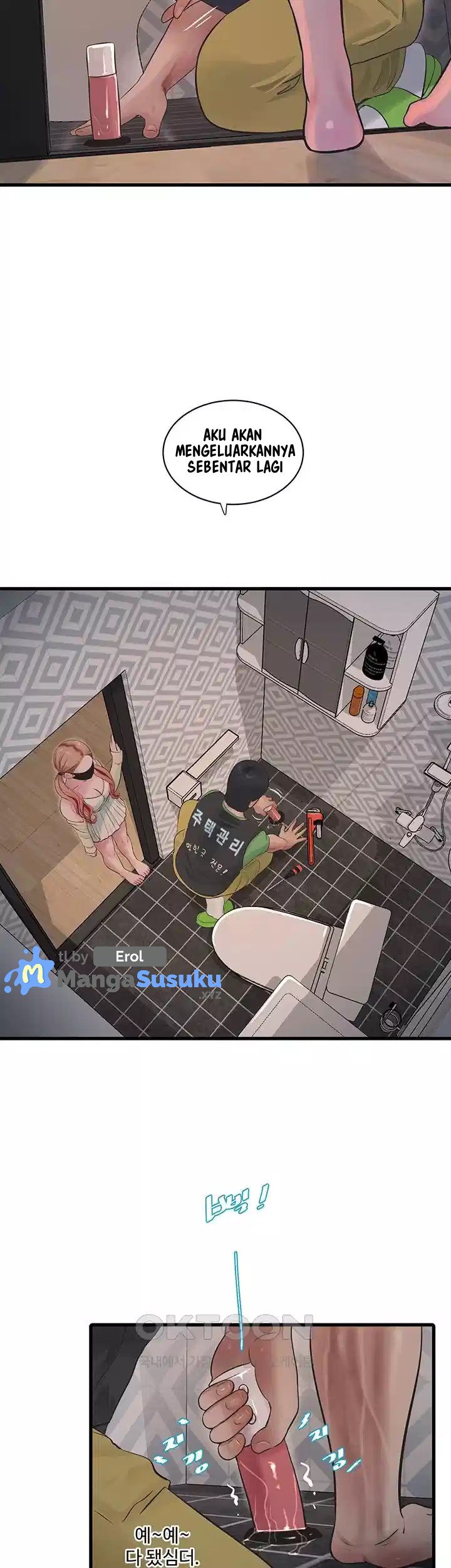 The Hole Diary - Chapter 51 6