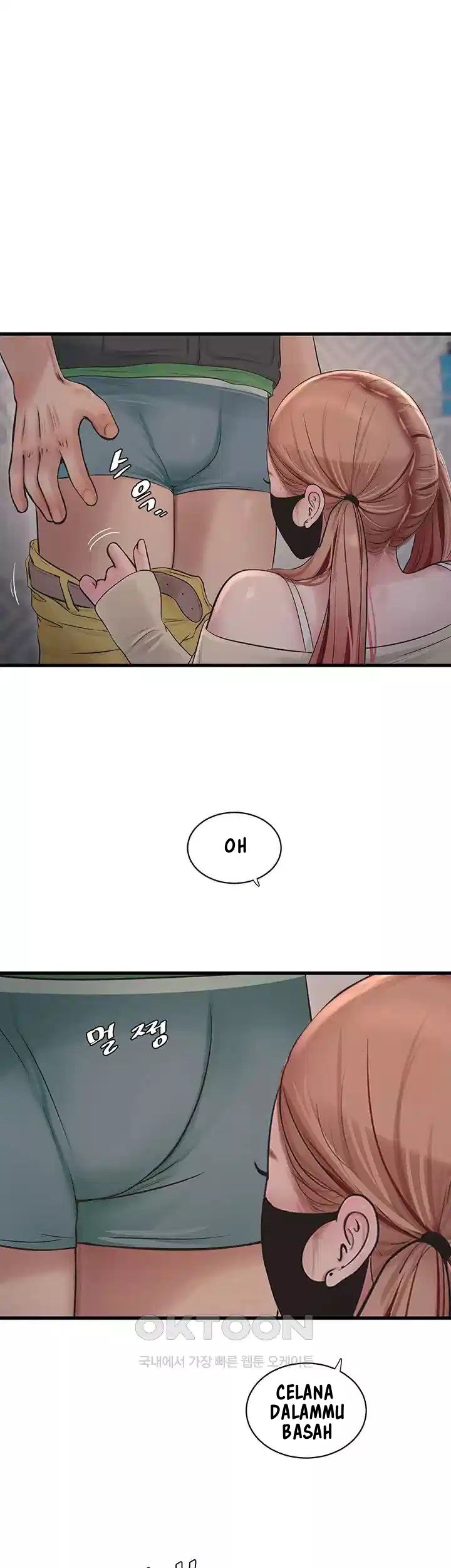 The Hole Diary - Chapter 51 19