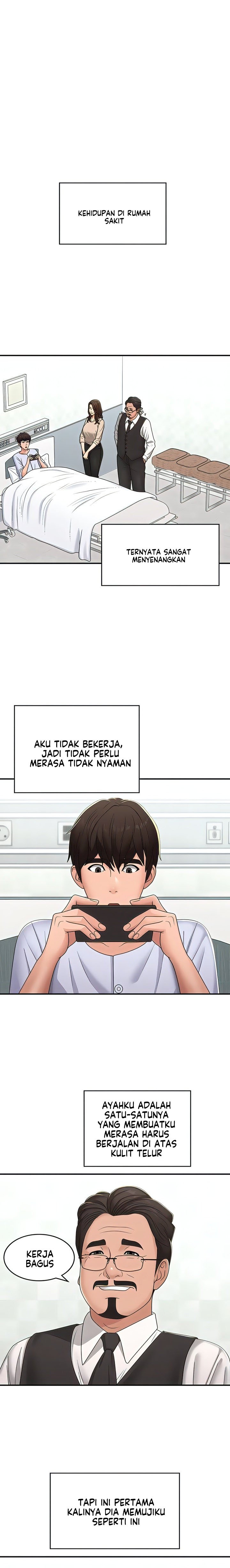 Teen Aunt - Chapter 56 14