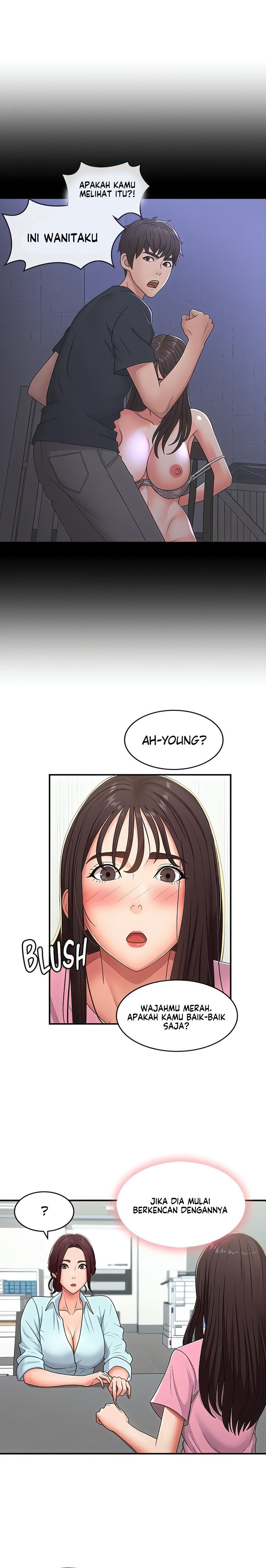 Teen Aunt - Chapter 56 12