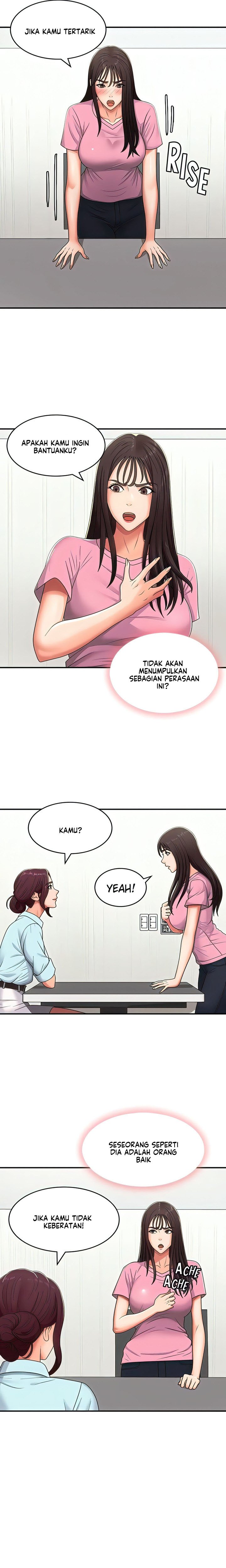Teen Aunt - Chapter 56 13