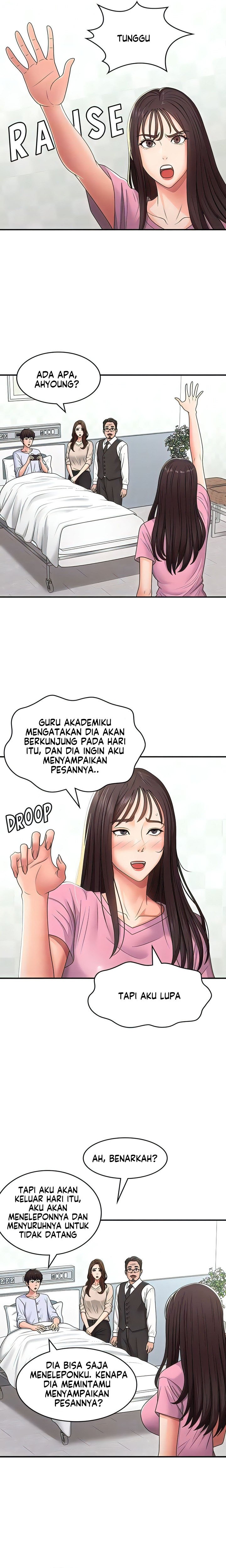 Teen Aunt - Chapter 56 17