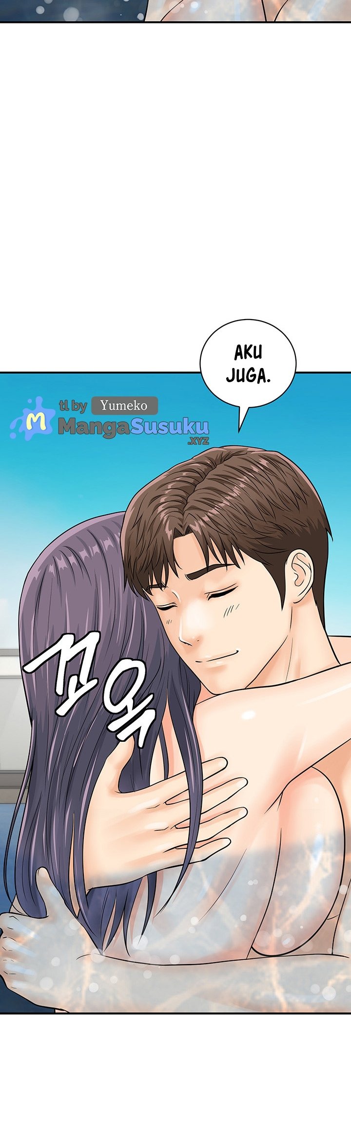 Please Scan Here! - Chapter 23 3