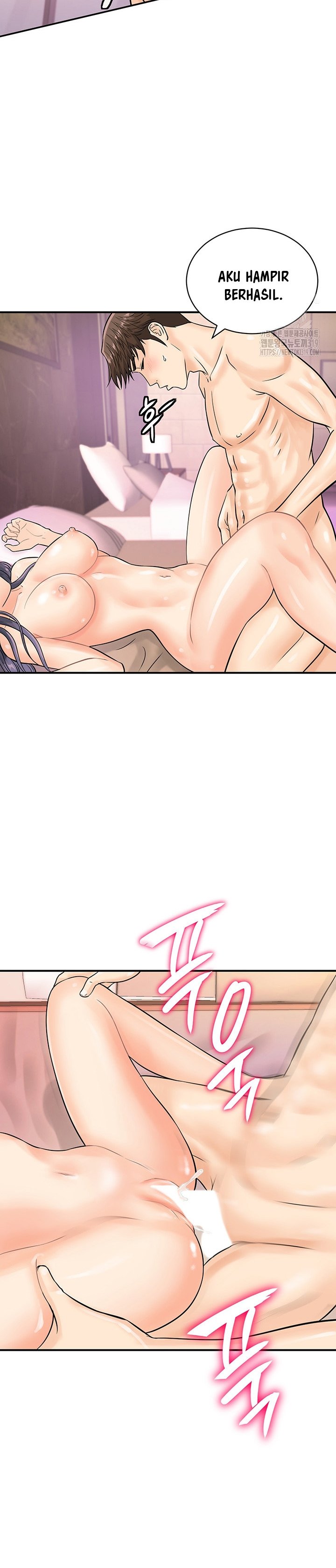 Please Scan Here! - Chapter 23 22