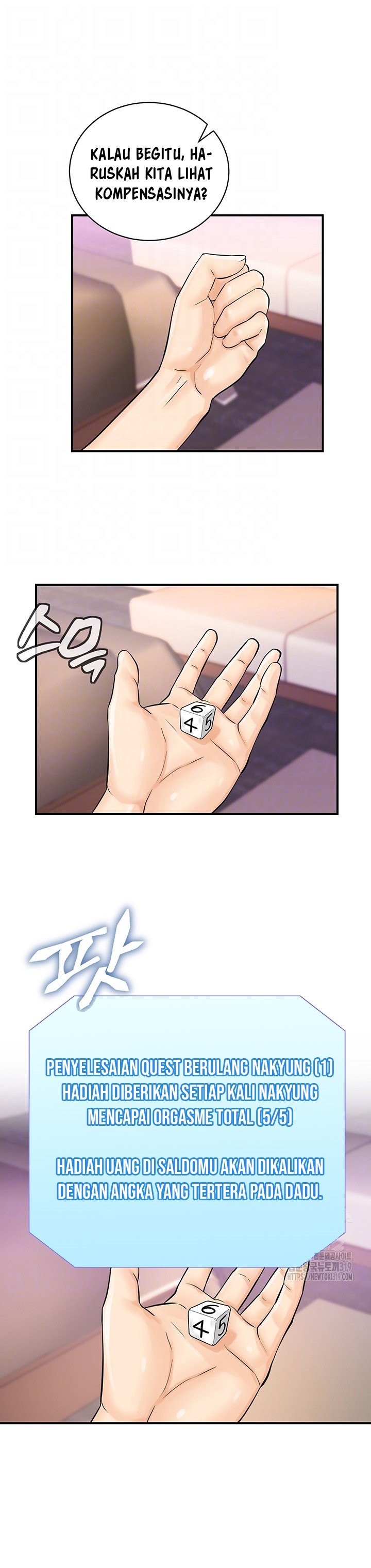 Please Scan Here! - Chapter 23 8