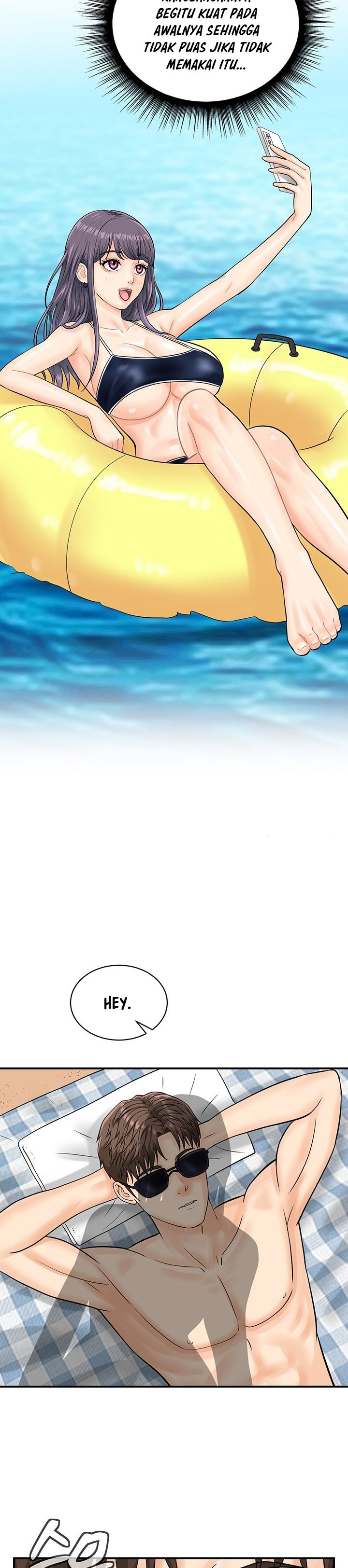 Please Scan Here! - Chapter 23 30