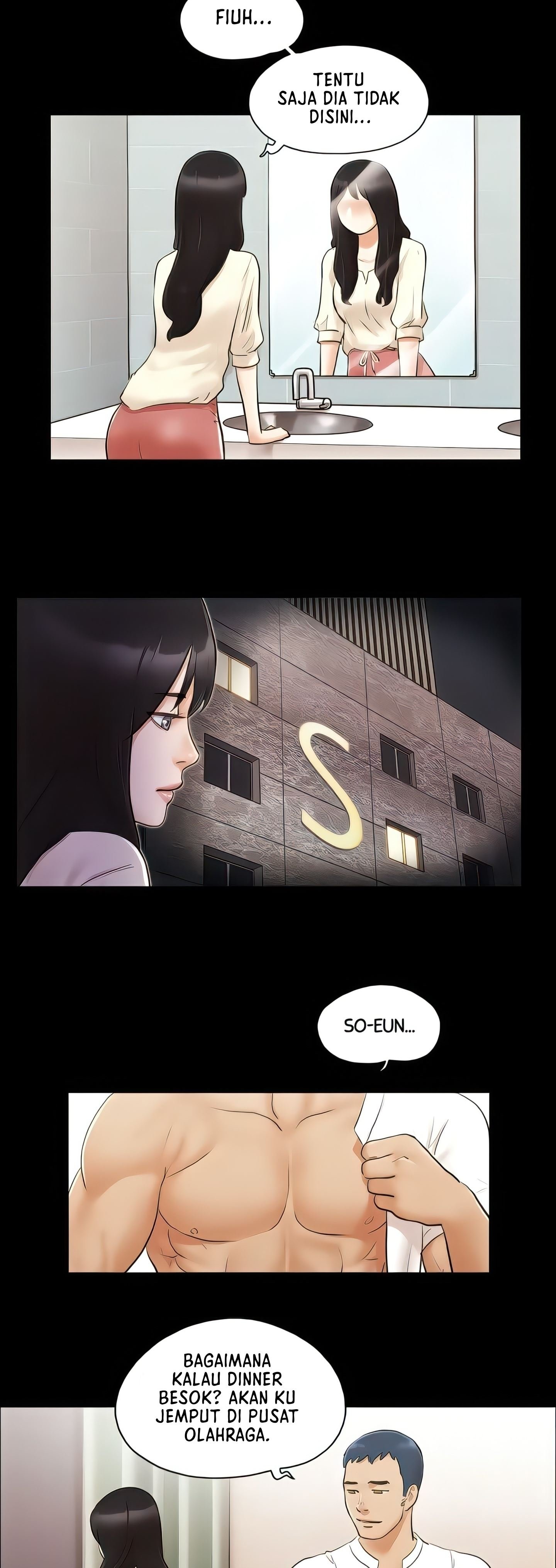 Only With Consent Uncensored - Chapter 17 12