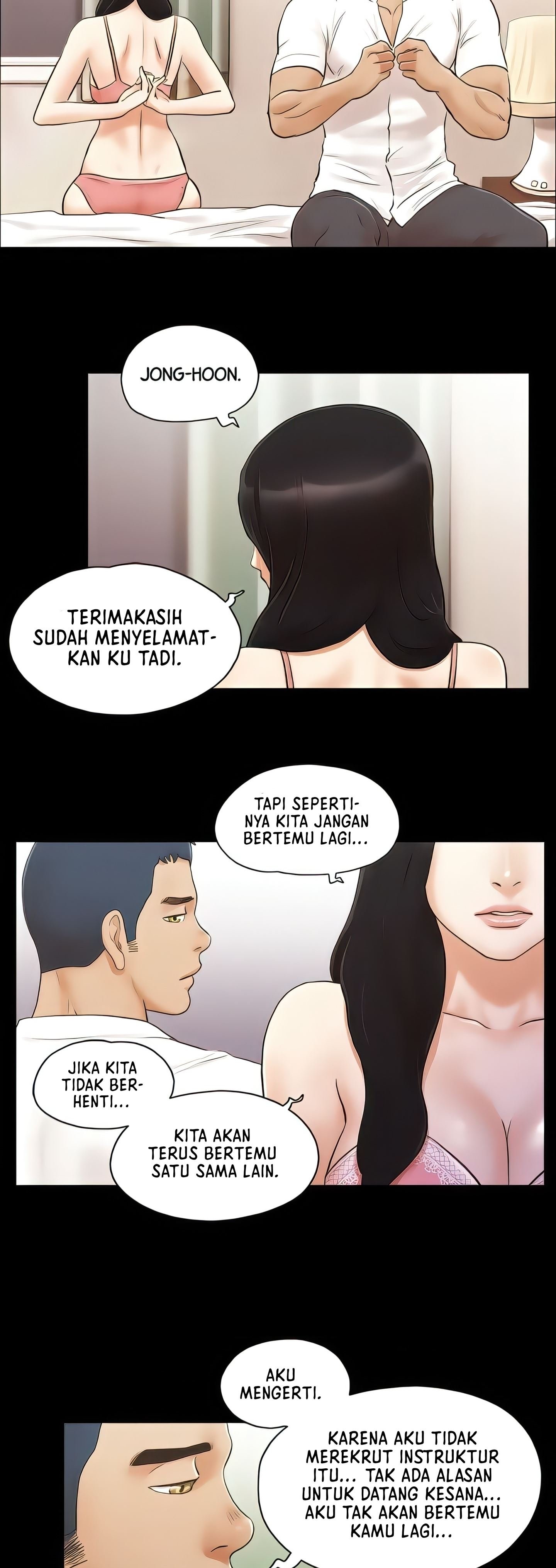 Only With Consent Uncensored - Chapter 17 13