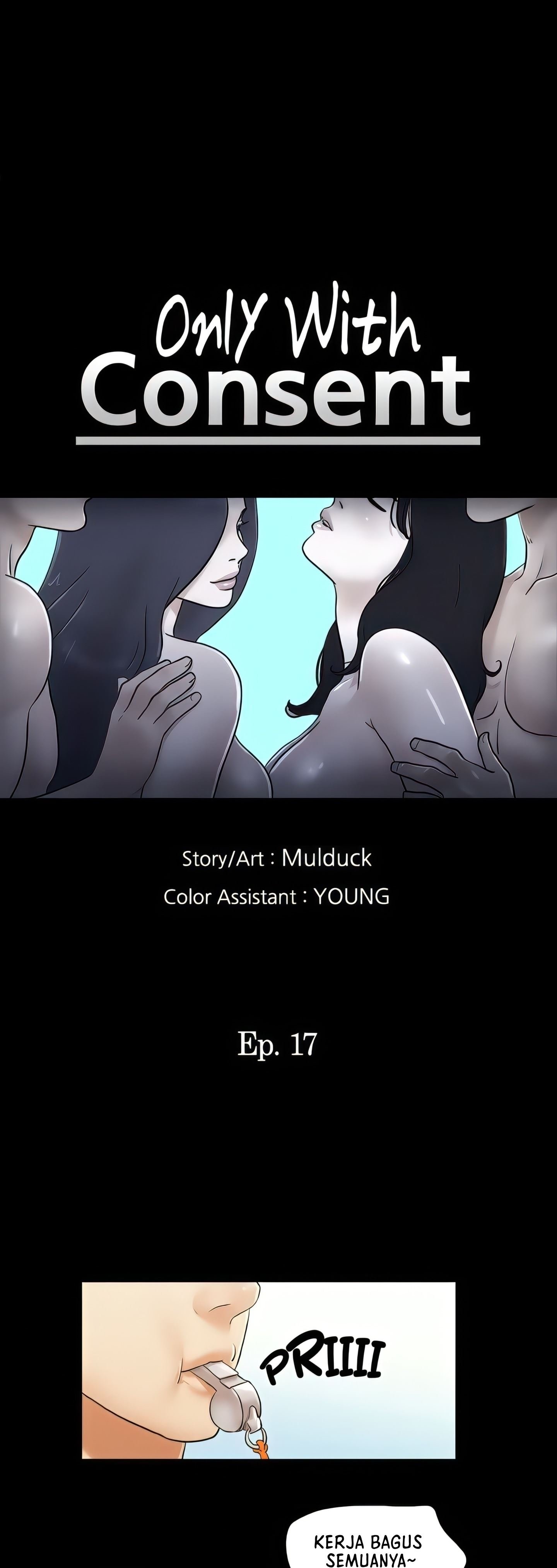 Only With Consent Uncensored - Chapter 17 4