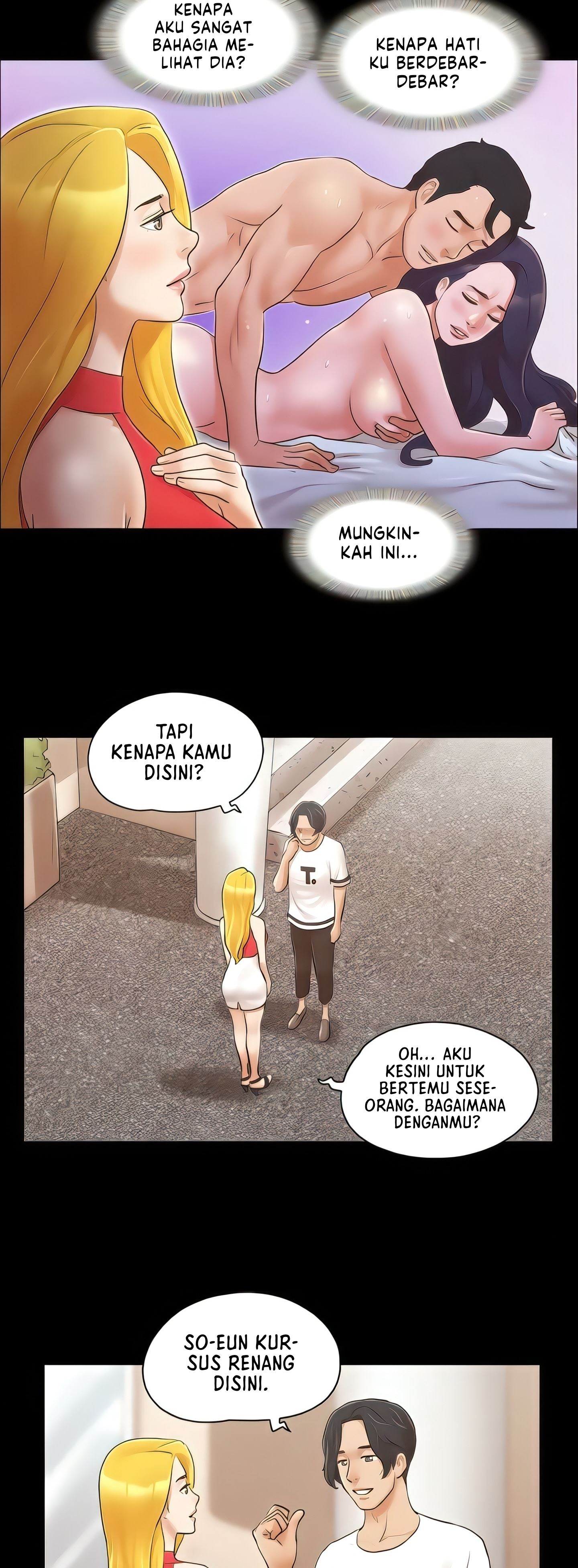 Only With Consent Uncensored - Chapter 17 23