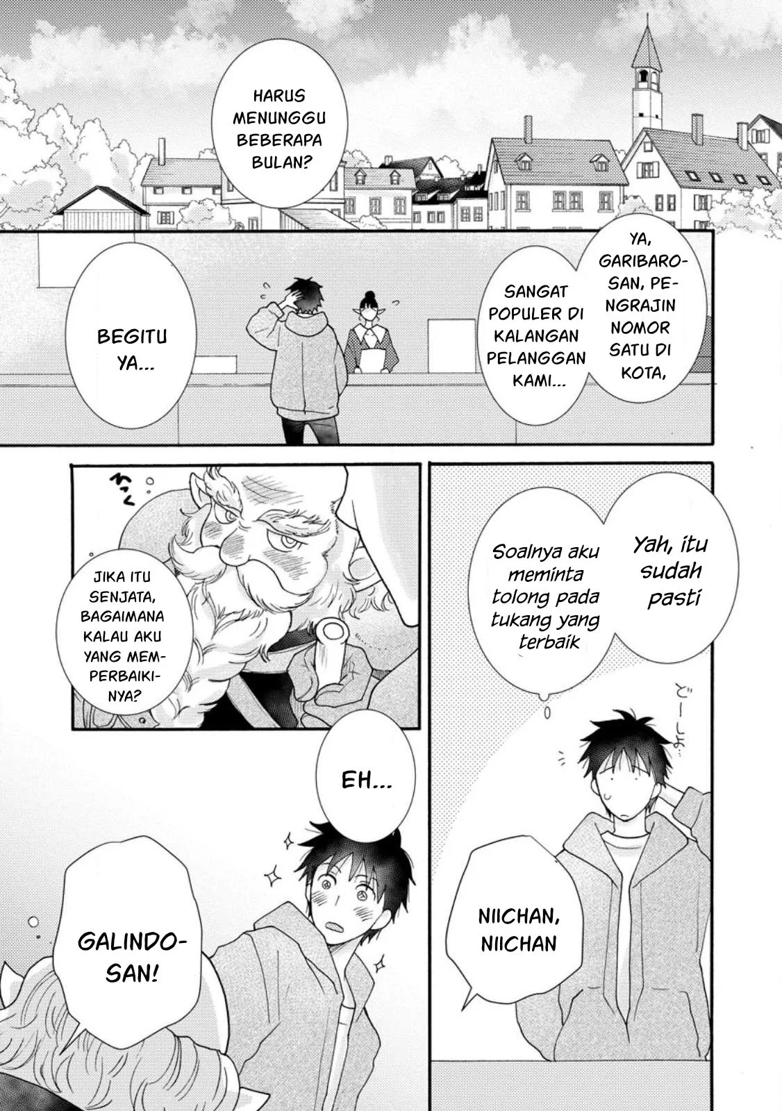 Ataerareta Skill wo Tsukatte Kasei de Isekai Bijotachi to Ichaicha shitai - Chapter 11 22