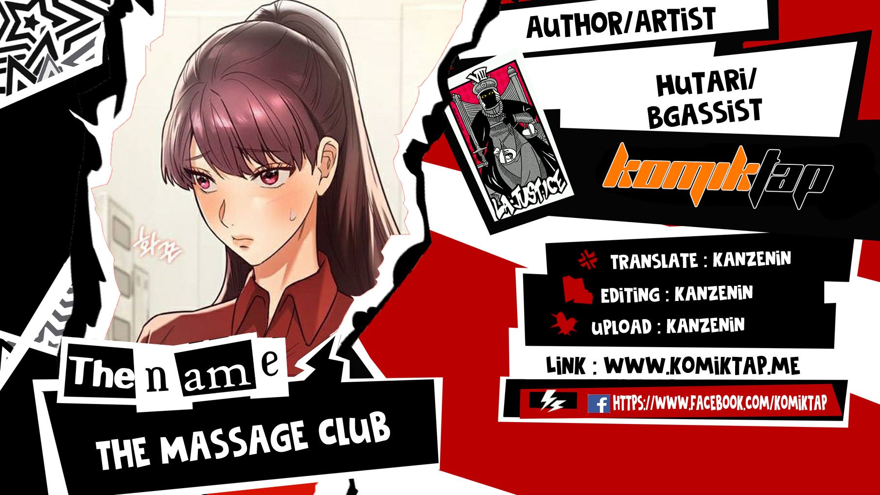 The Massage Club - Chapter 11 1