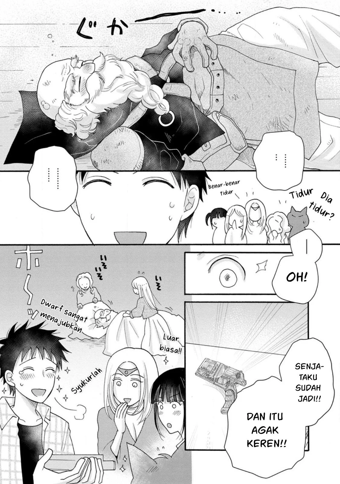 Ataerareta Skill wo Tsukatte Kasei de Isekai Bijotachi to Ichaicha shitai - Chapter 11 31