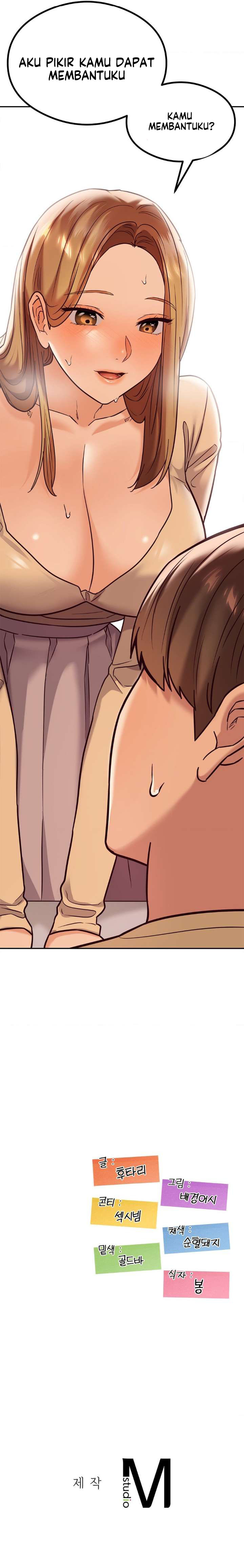 The Massage Club - Chapter 11 24