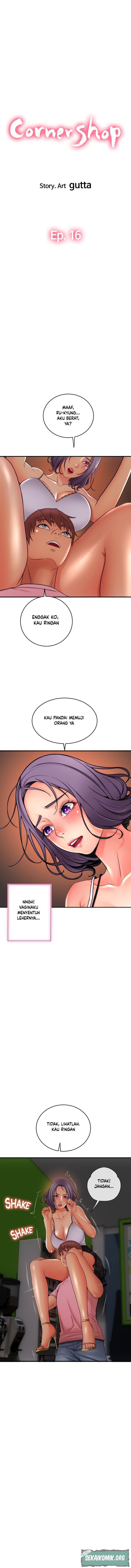Corner Shop - Chapter 16 3