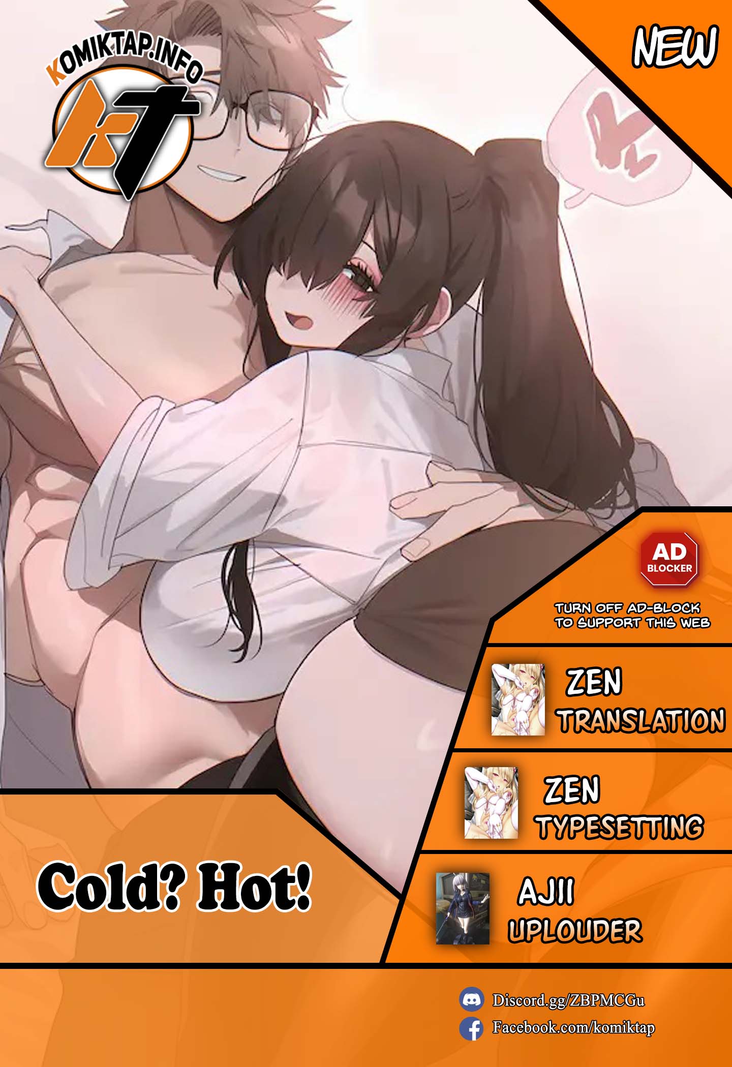 Cold? Hot! - Chapter 16 1