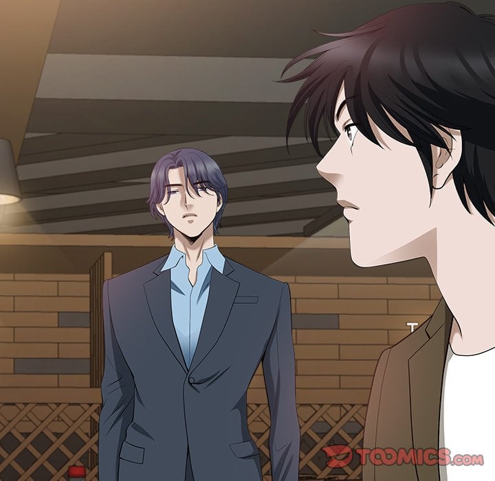 My Twin Husband - Chapter 27 61