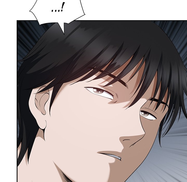 My Twin Husband - Chapter 27 59