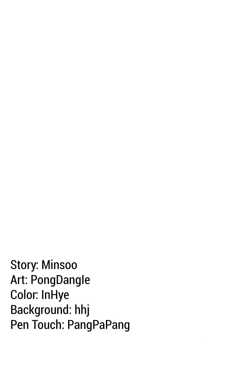 Seoul Kids These Days - Chapter 24 12