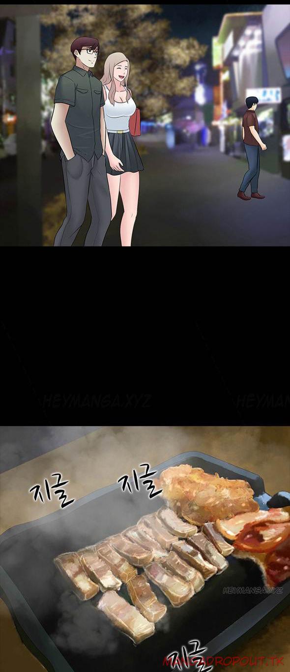 Dark Game - Chapter 28 27