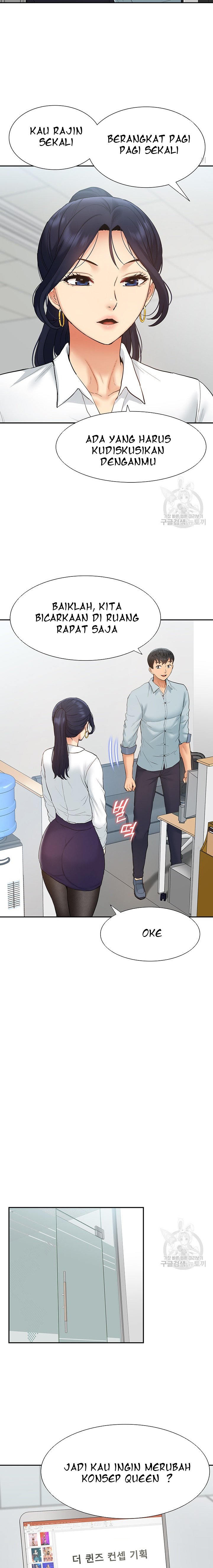 I Was the One Who Got Hypnotized but I Made an Idol Harem - Chapter 28 17
