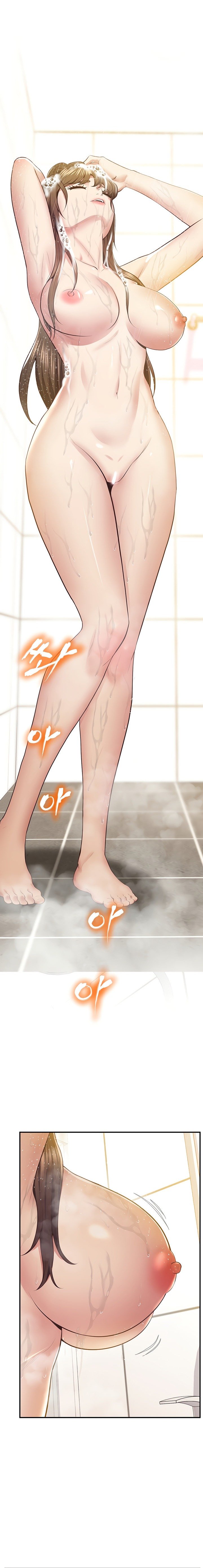 Absolute Smartwatch - Chapter 26 8