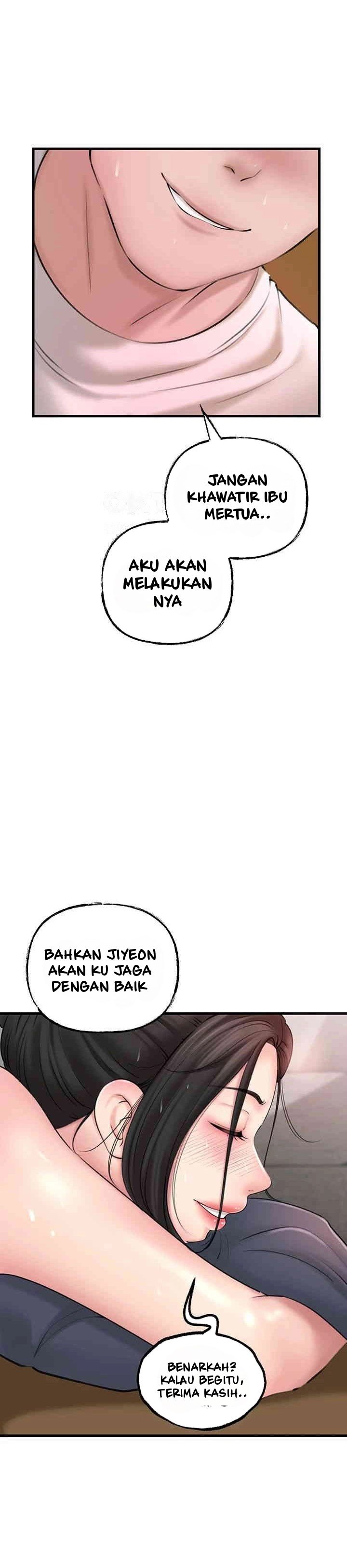 Not the Daughter, but the Mother - Chapter 18 23