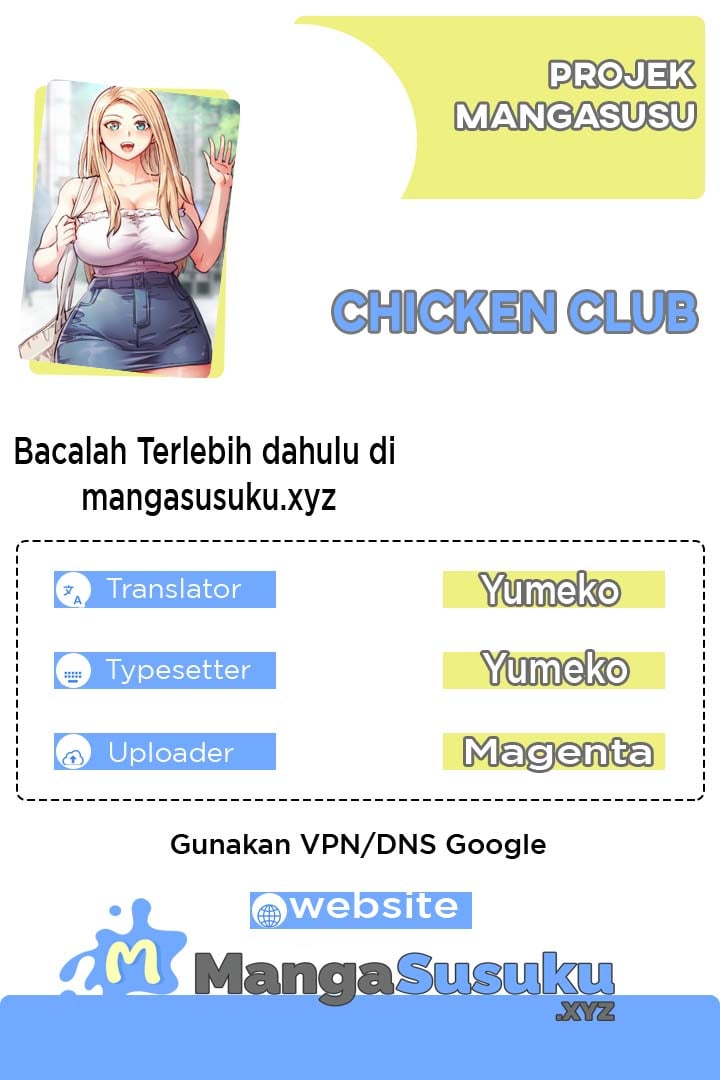 Chicken Club - Chapter 19 1