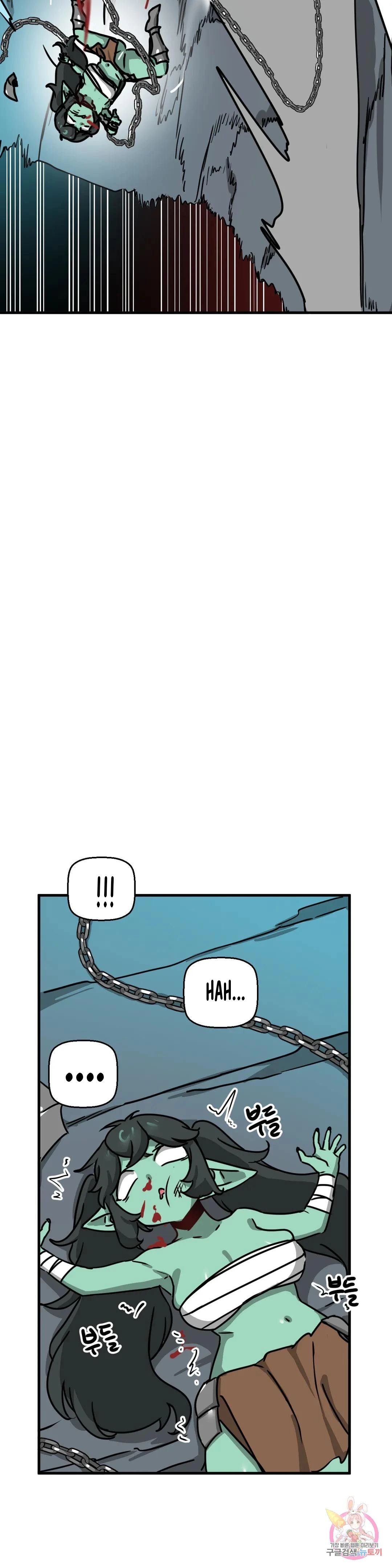 No Man’s Land - Chapter 19 22