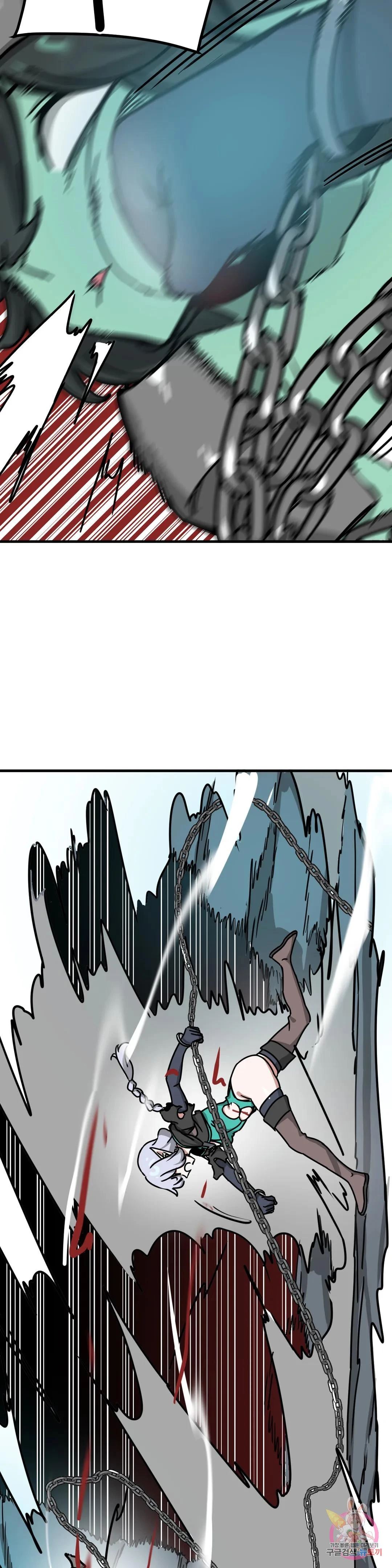 No Man’s Land - Chapter 19 21