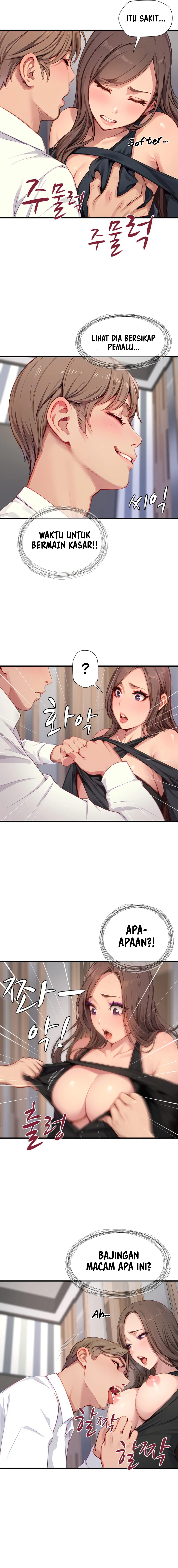 S Class - Chapter 15 10
