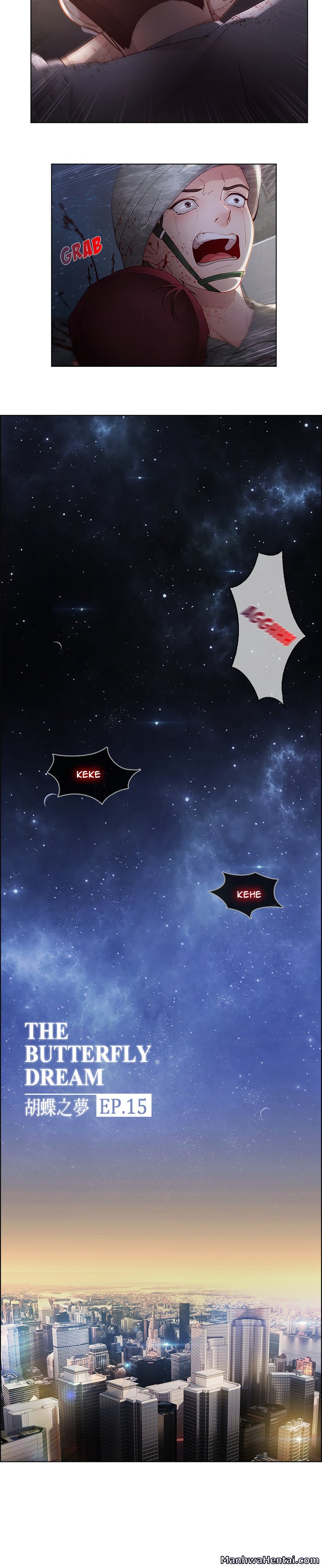 Butterfly Dream - Chapter 15 8