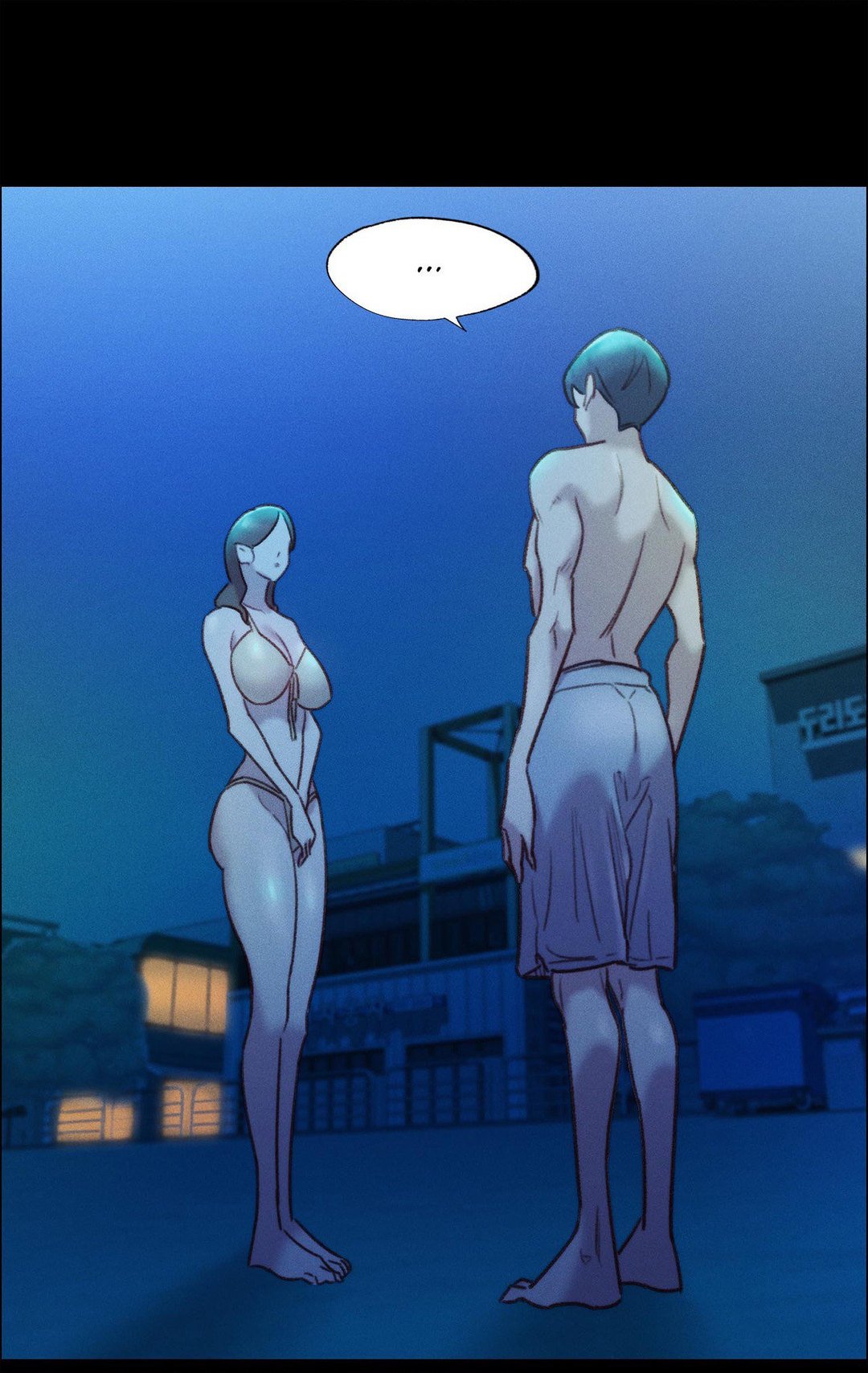 Harem Boy - Chapter 15 83