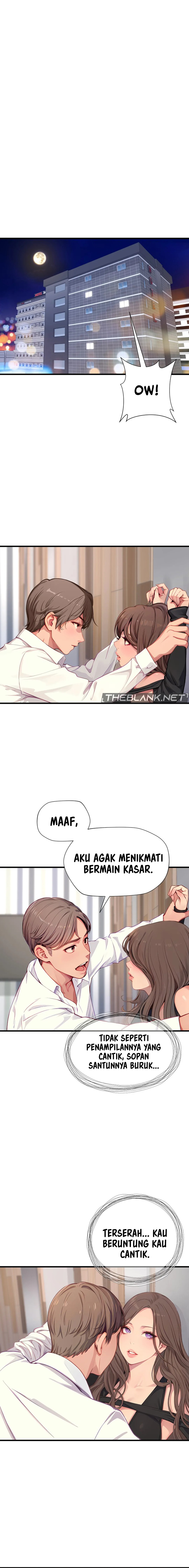 S Class - Chapter 15 8