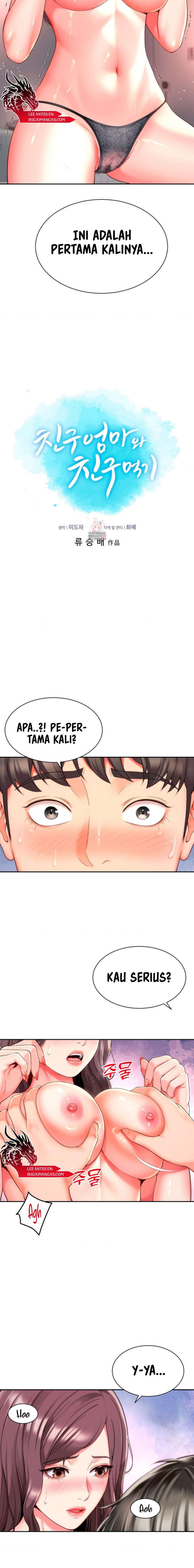 Friend&#8217;s Mom Is Mine - Chapter 12 3