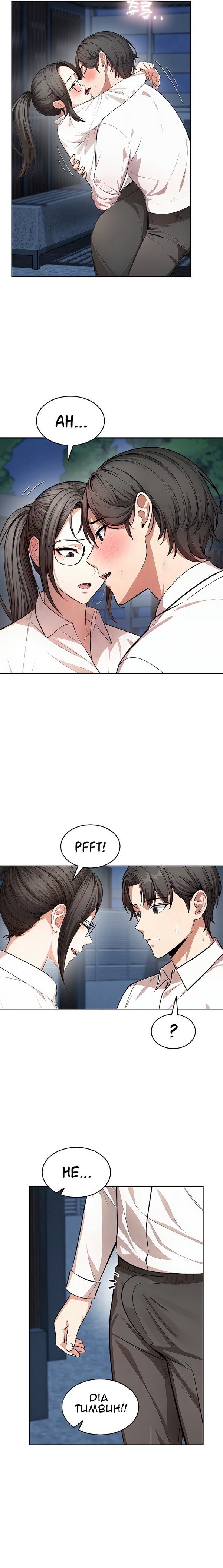 A Guy and a Girl Stuck in an Elevator - Chapter 13 11