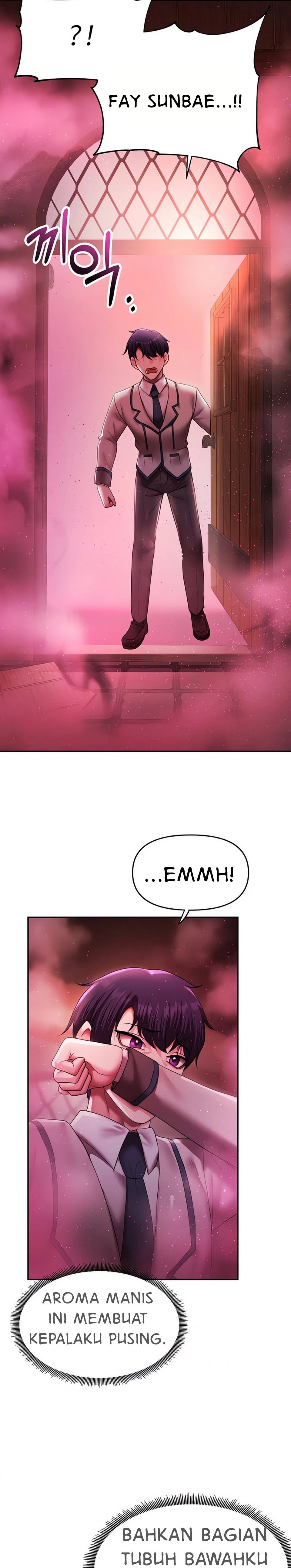 For Sale: Fallen Lady, Never Used - Chapter 14 11