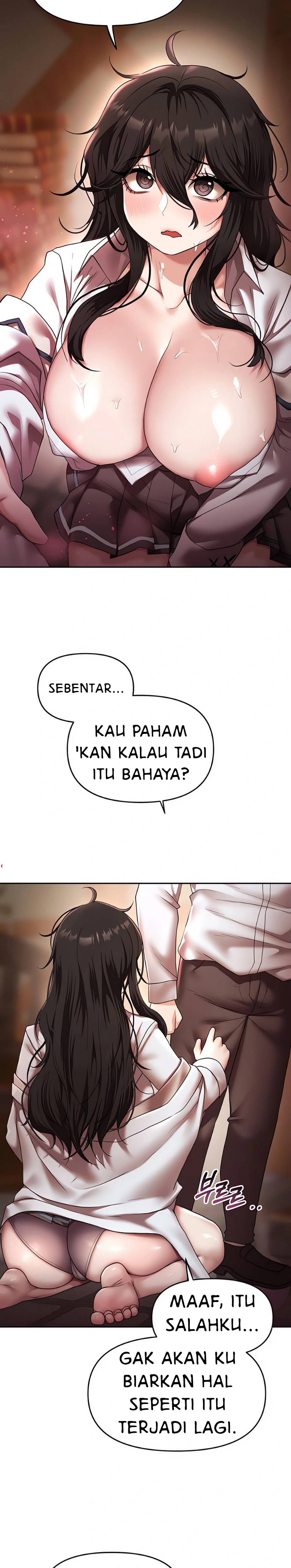 For Sale: Fallen Lady, Never Used - Chapter 14 16
