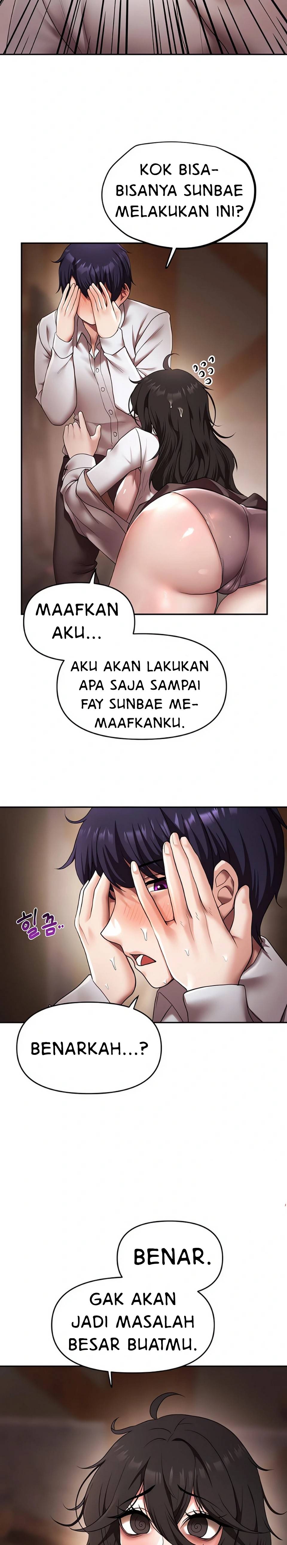 For Sale: Fallen Lady, Never Used - Chapter 14 19