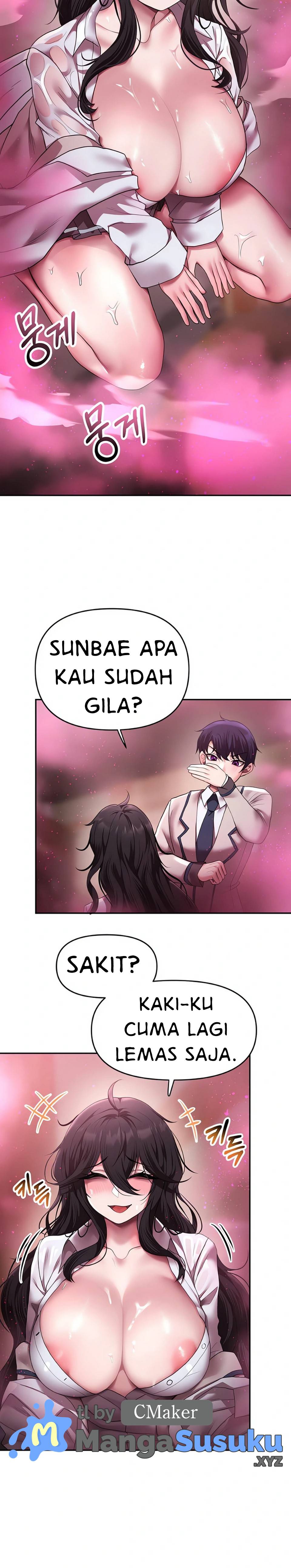 For Sale: Fallen Lady, Never Used - Chapter 14 13