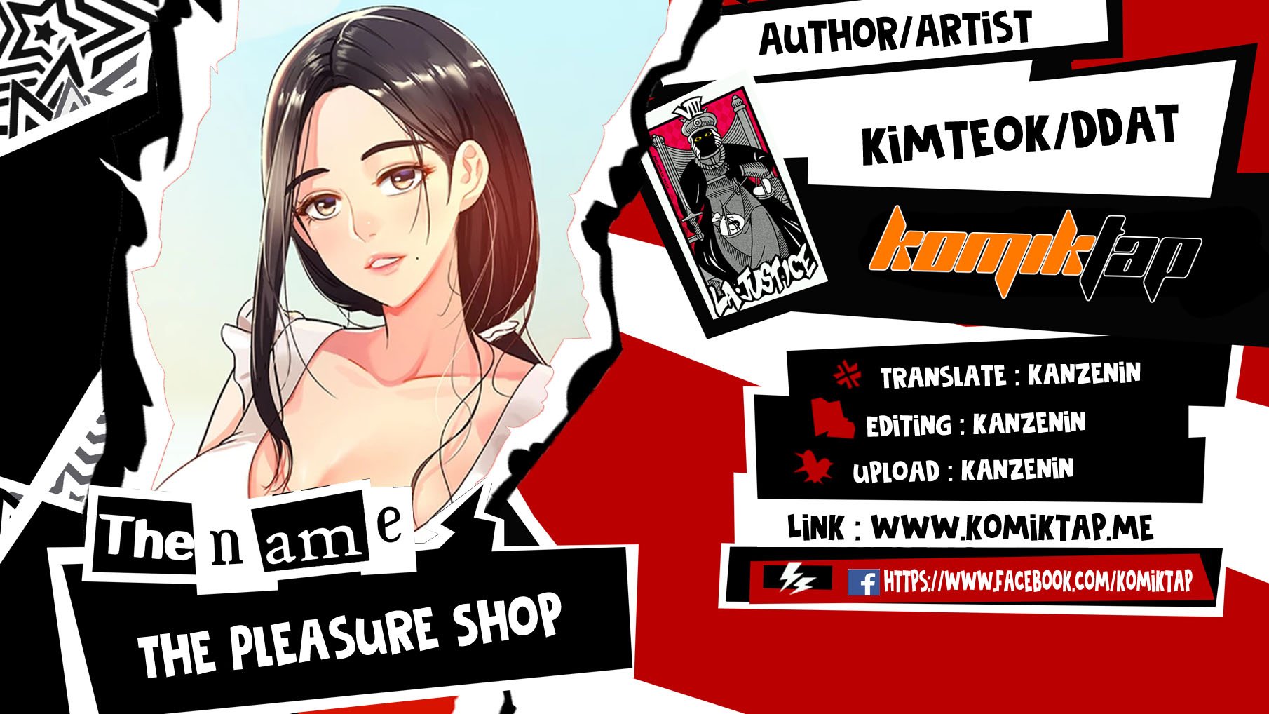 The Pleasure Shop - Chapter 76 1