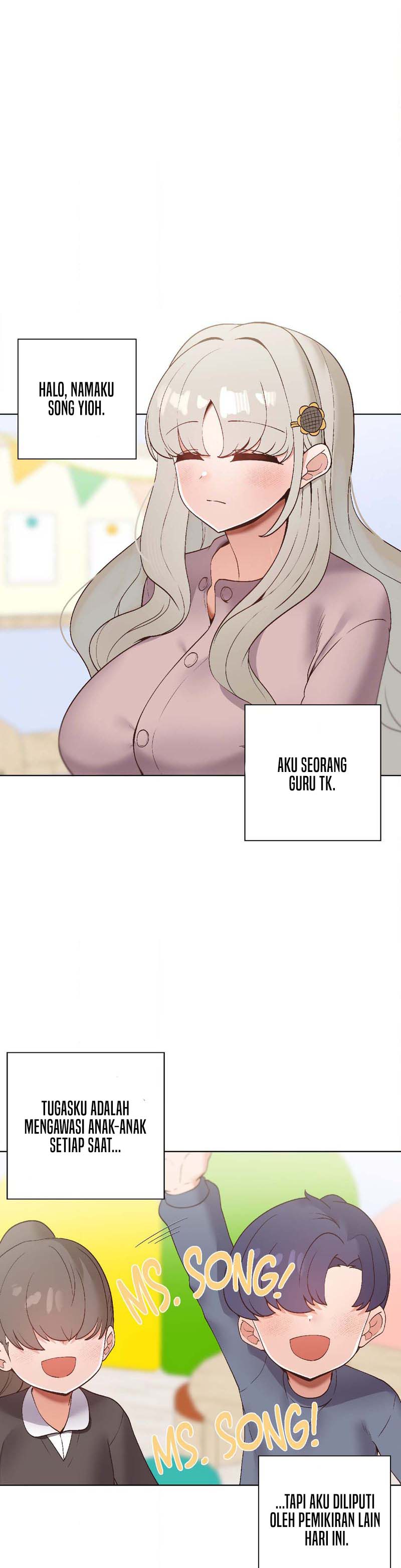 Family with Benefits - Chapter 22 2