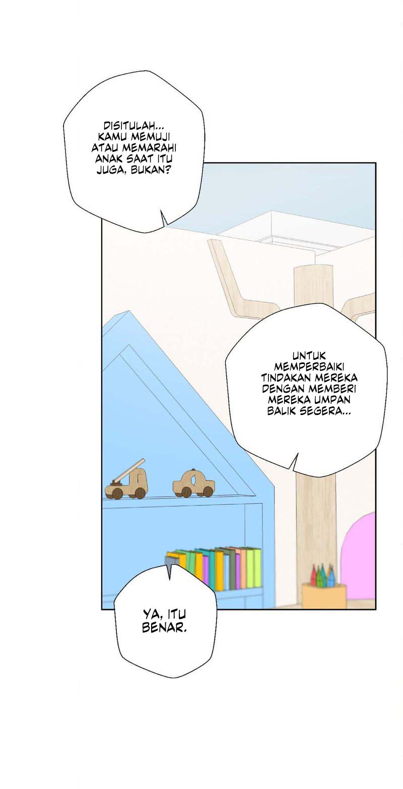 Family with Benefits - Chapter 22 20