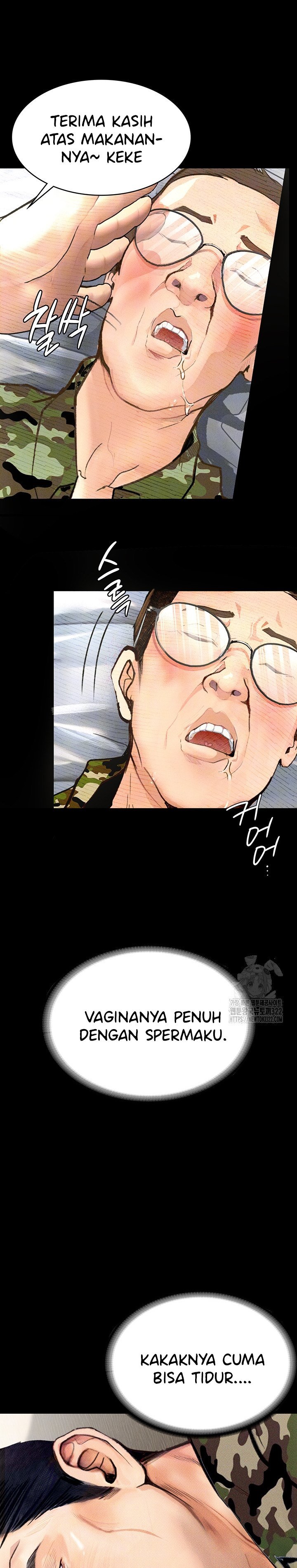 Corruption: Obscene Tales - Chapter 8 12